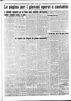 giornale/RAV0036968/1925/n. 175 del 30 Luglio/3